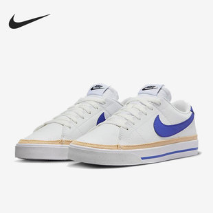 DH3161 Nike 104 女子運動休閑舒適低幫板鞋 新款 耐克官方正品 秋季