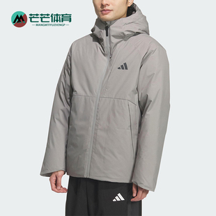 Adidas/阿迪达斯正品TECH DOWN JKT男士运动保暖连帽羽绒服KQ5503