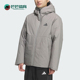 阿迪达斯正品 TECH DOWN Adidas JKT男士 运动保暖连帽羽绒服KQ5503