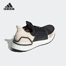 Adidas/阿迪达斯正品2020年春季男子UltraBOOST跑步运动鞋G27506