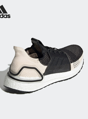 Adidas/阿迪达斯正品2020年春季男子UltraBOOST跑步运动鞋G27506
