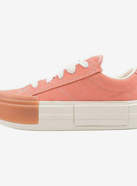 Converse/匡威正品新款男女同款时尚百搭运动休闲低帮板鞋A10438C