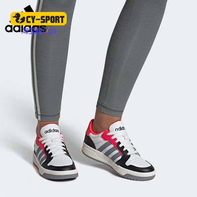 阿迪达斯男女休闲板鞋