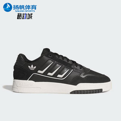 Adidas/阿迪达斯正品三叶草男女款舒适经典低帮休闲板鞋KI3416