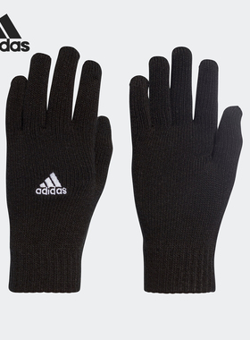 Adidas/阿迪达斯正品男女秋新款TIRO GLOVE足球训练手套 DS8874