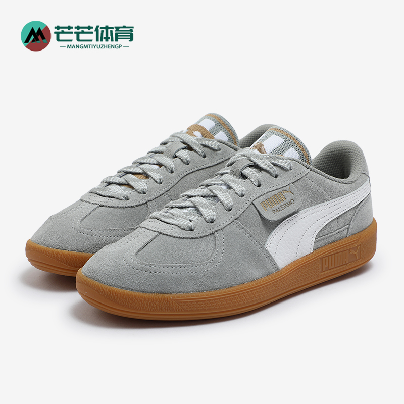 Puma/彪马正品2024新款男女时尚潮流系带低帮板鞋401123-01