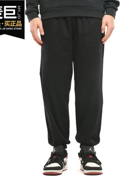 PUMA/彪马正品秋新款男子运动休闲裤收口卫裤梭织长裤530163
