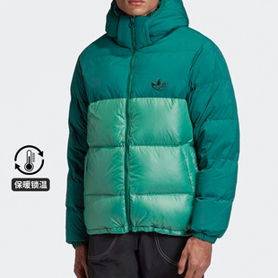 新款 男子DOWN REGEN Adidas 羽绒服 当季 PUFF GE1329 阿迪达斯正品