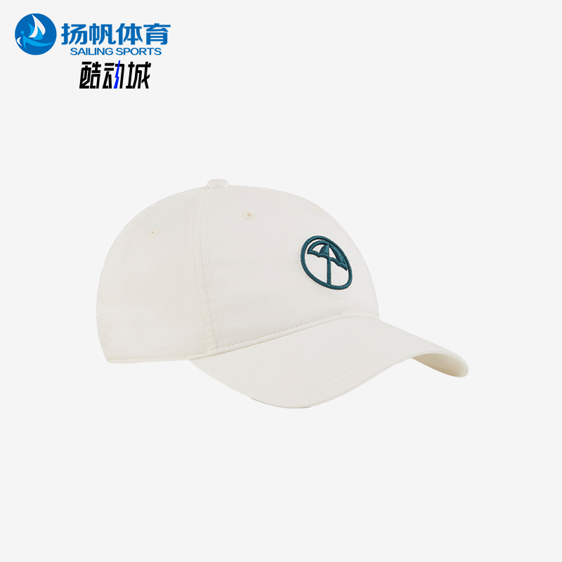 Puma/彪马正品新款男士简约潮流户外经典运动休闲棒球帽025254-06