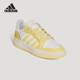 ENTRAP男女休闲低帮系带耐磨日常板鞋 Adidas 阿迪达斯正品 KH8207
