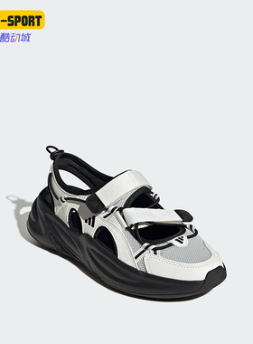 Adidas/阿迪达斯正品OZWAVE SANDAL男女经典轻便透气凉鞋JS4584
