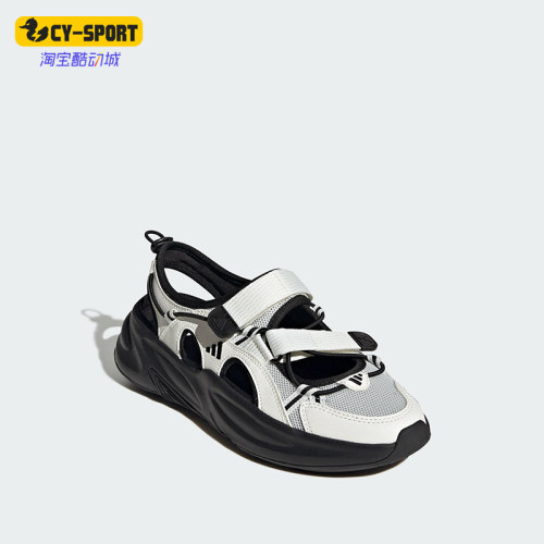 Adidas/阿迪达斯正品OZWAVE SANDAL男女经典轻便透气凉鞋JS4584
