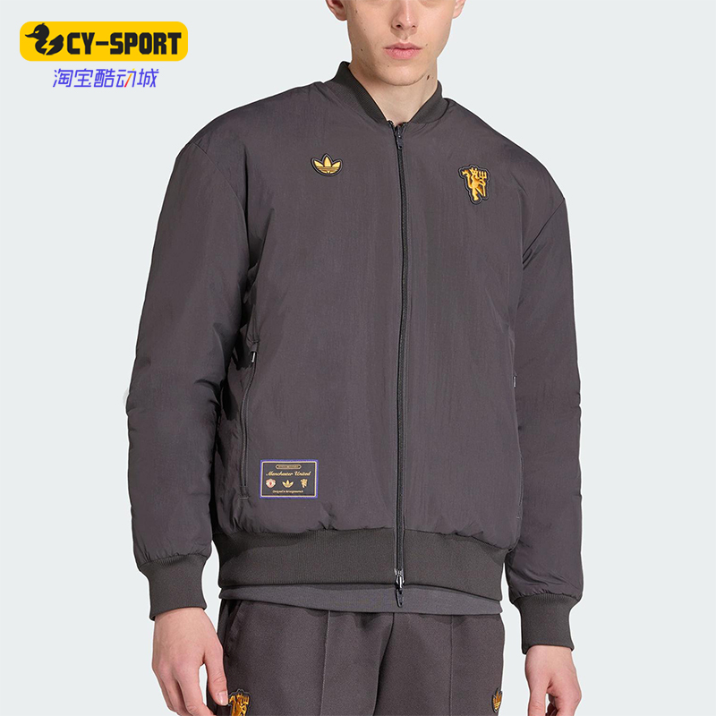 Adidas/阿迪达斯正品三叶草男士运动保暖双面穿立领棉服JN2831