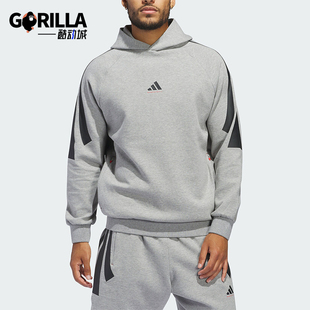 新款 休闲透气冬季 男女篮球保暖卫衣JD7466 阿迪达斯正品 Adidas