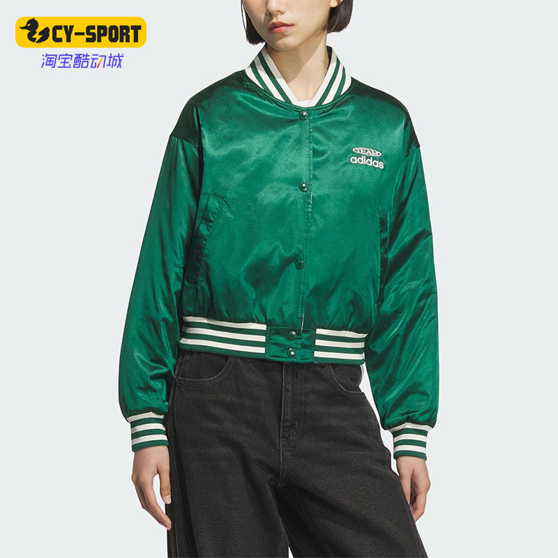 Adidas/阿迪达斯正品三叶草女士休闲保暖复古双面穿棉服KC5814