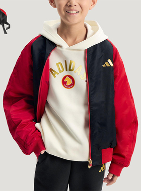 Adidas/阿迪达斯正品2025冬季款儿童耐穿拼接双面穿外套KG5925