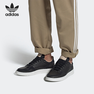 GV9798 阿迪达斯男女通用正品 EF9189 清仓特价 FY7755 板鞋