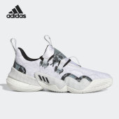 潮流实战训练篮球鞋 运动男子时尚 H67753 阿迪达斯正品 Adidas