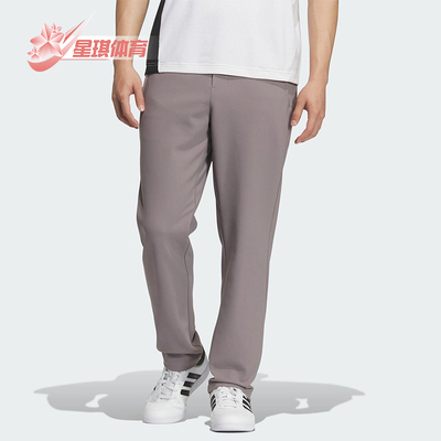 Adidas/阿迪达斯正品MOTION 男士拒水运动锥形休闲日常长裤KS3542