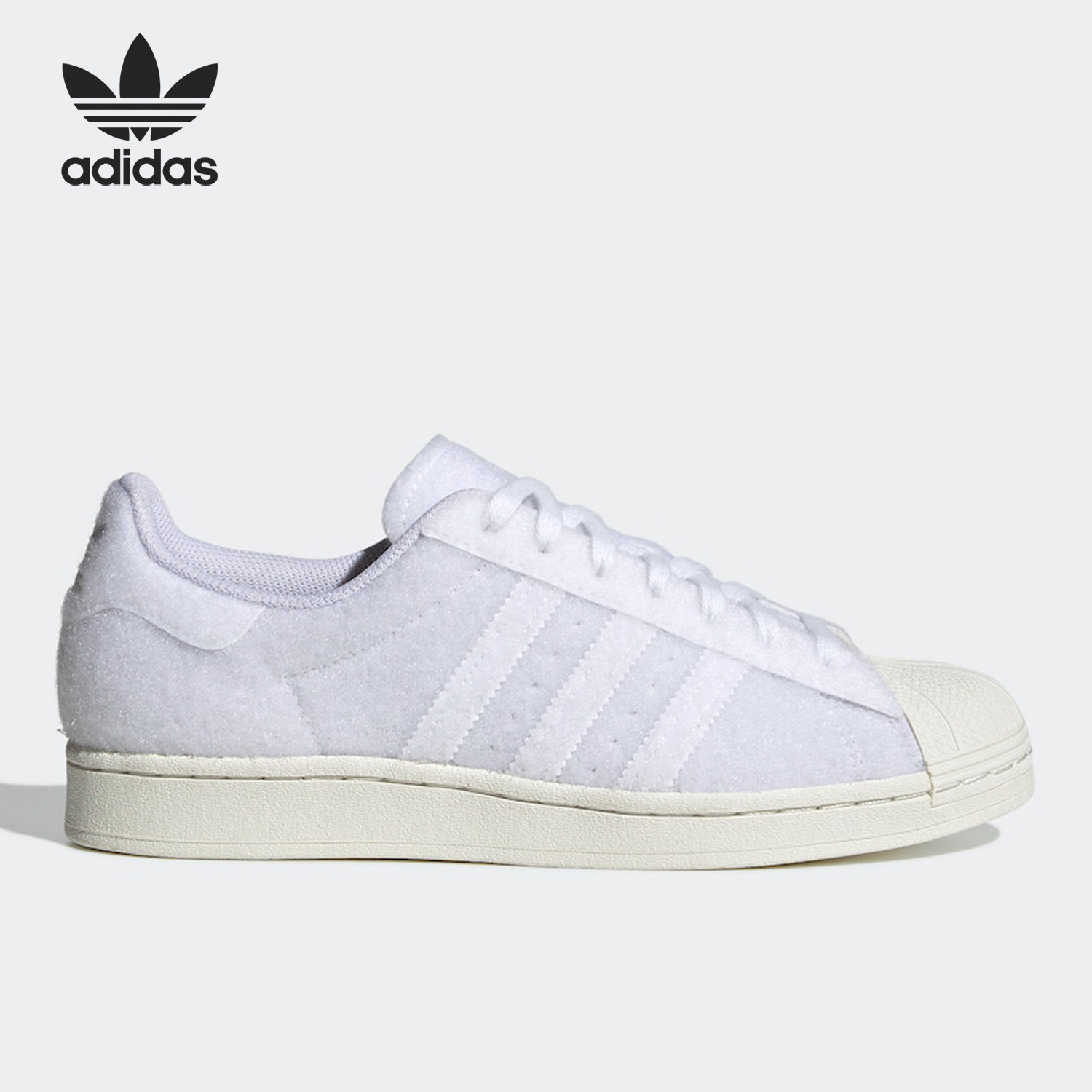 adidas/阿迪达斯官方正品三叶草superstar男女贝壳头板鞋h00193