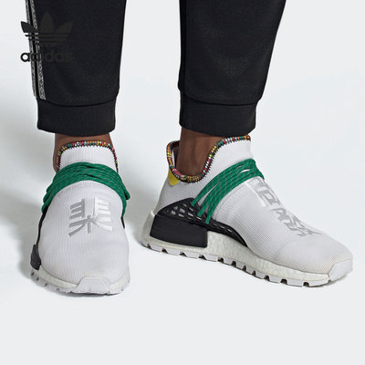 Adidas/阿迪达斯男子运动休闲鞋