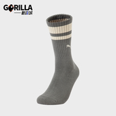 彪马正品 907012 新款 中筒运动袜一双装 男女同款 Puma