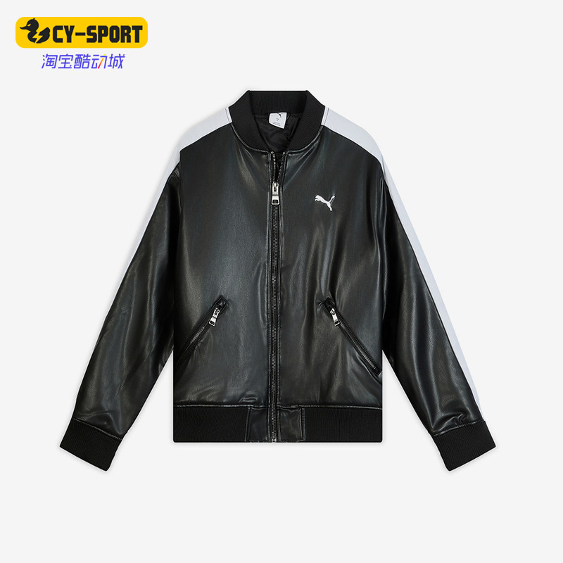 Puma/彪马正品2025冬季款男女户外拼接潮酷运动宽松外套636319-01