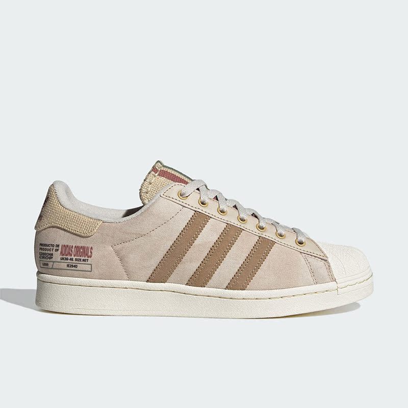 阿迪达斯正品男女时尚板鞋