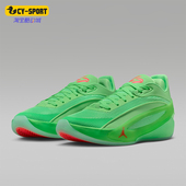 耐克正品 JORDAN男士 训练中帮系带耐磨减震篮球鞋 Nike IQ0632 301