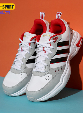 Adidas/阿迪达斯正品新款男子运动鞋休闲老爹鞋跑步鞋H05536
