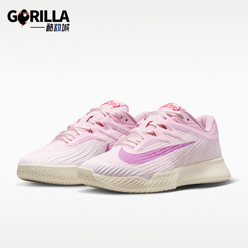 Nike/耐克正品Vapor Pro 3 女士低帮硬地经典网球鞋HV1376-601