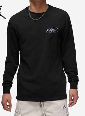 Nike/耐克官方正品JORDAN新款男子运动圆领宽松长袖T恤DN3411-010