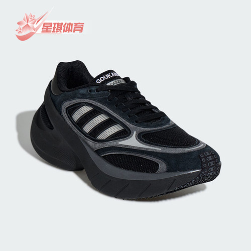 Adidas/阿迪达斯正品2026春季款男女系带低帮减震运动鞋KJ2840