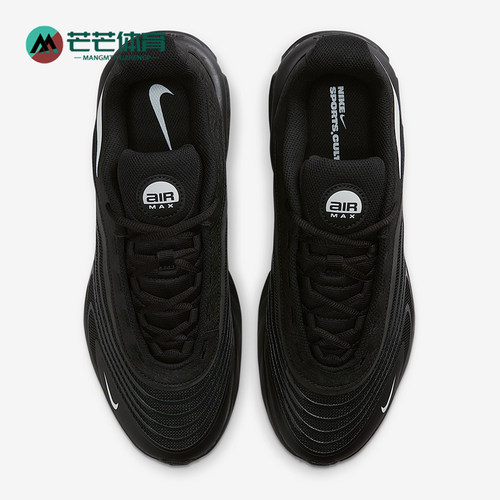 Nike/耐克正品Air Max Fire男士训练气垫耐磨跑步鞋IO4510-003