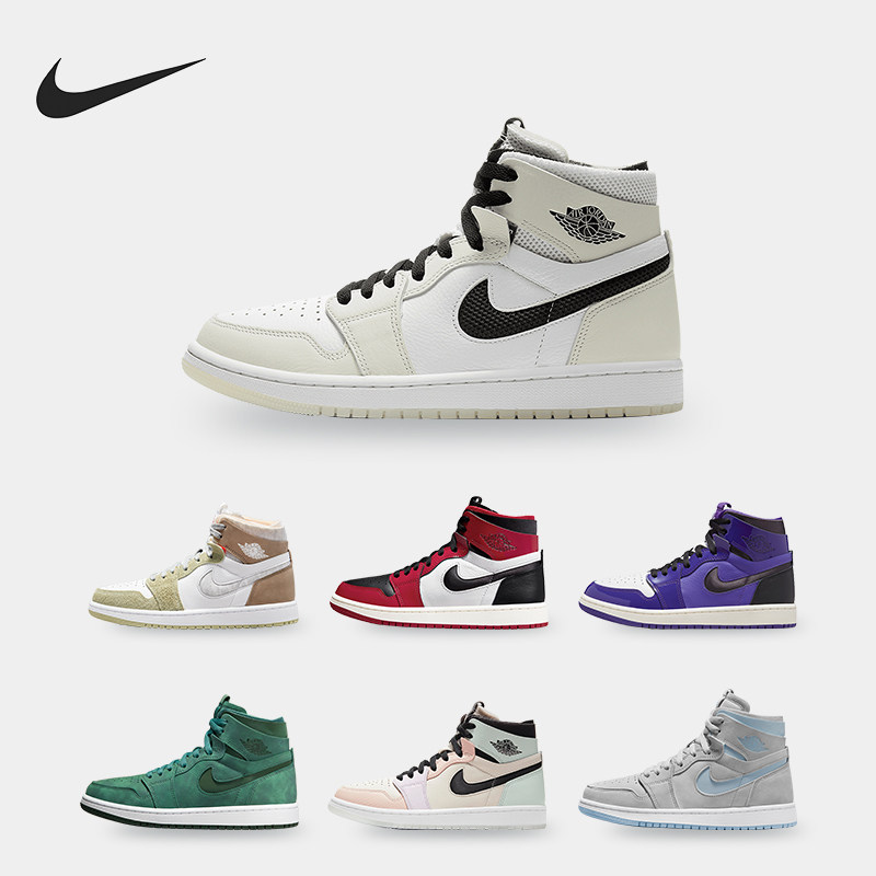 耐克女子复古运动篮球健身板鞋