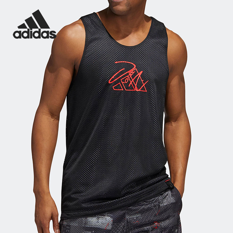 阿迪达斯男子网眼透气篮球T恤