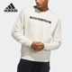 男子运动休闲套头卫衣HE9906 新款 Adidas 阿迪达斯正品