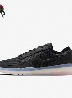 Nike/耐克正品新款男女轻便透气耐磨实战篮球鞋FV8493-001