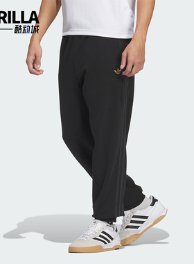 Adidas/阿迪达斯正品三叶草男士针织透气束脚运动裤JL8376