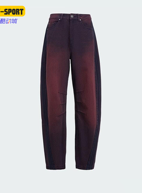 Adidas/阿迪达斯正品三叶草女士潮流复古经典休闲弯刀长裤KG0201