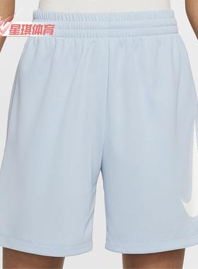 Nike/耐克正品Dri-FIT大童透气针织休闲经典运动短裤DX5361-440