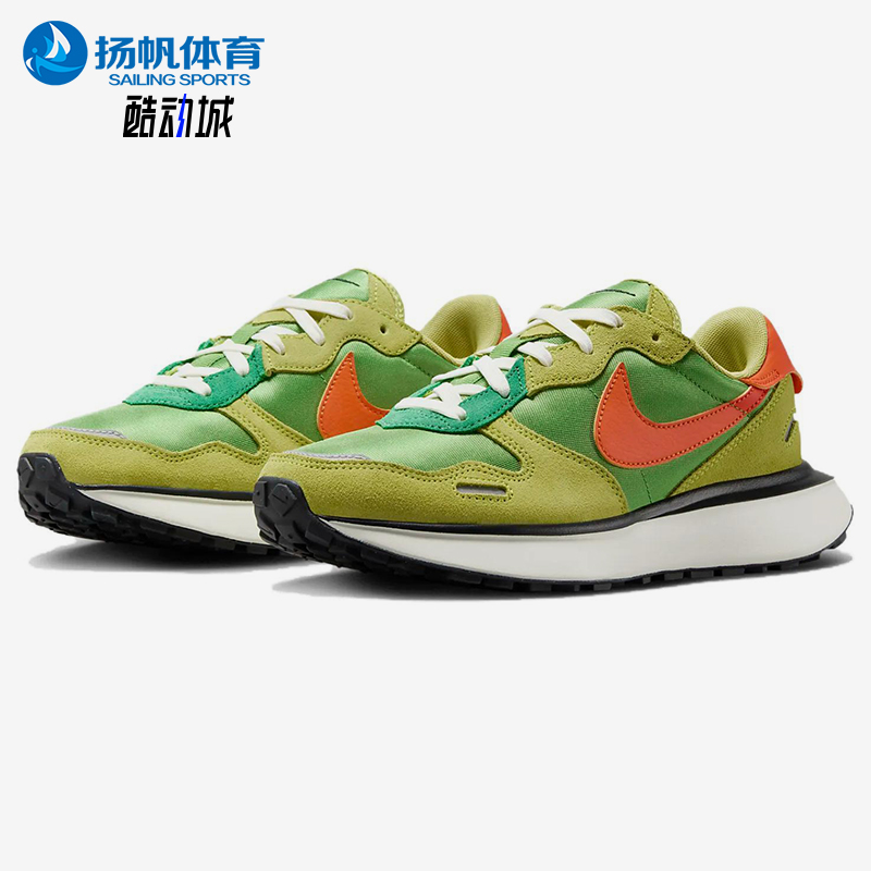 Nike/耐克正品Phoenix Waffle女士耐磨缓震运动跑步鞋FD2196-300