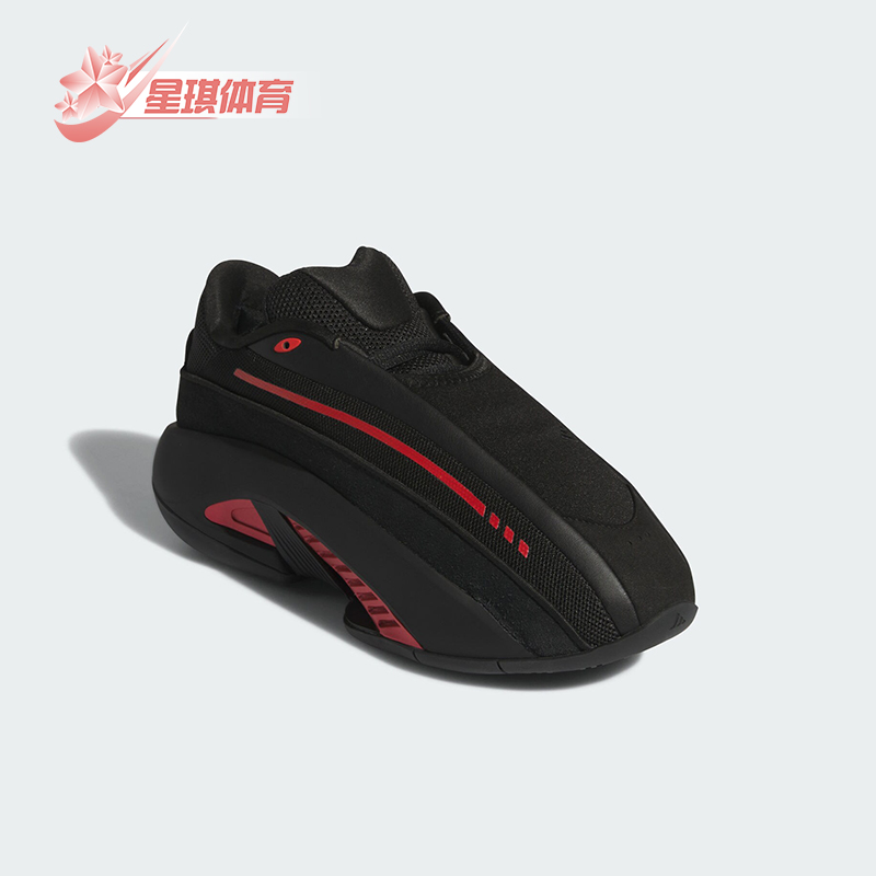 Adidas/阿迪达斯正品新款男女经典缓震时尚运动跑步鞋IF7125