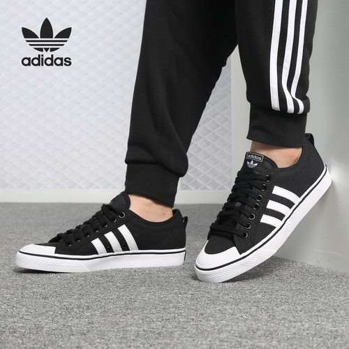 Adidas/阿迪达斯正品三叶草NIZZA 男女轻便低帮休闲鞋板鞋 CQ2332