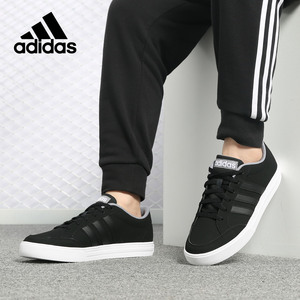 Adidas/阿迪达斯官方正品 VS SET 男女舒适休闲运动板鞋 F34370
