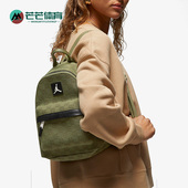 休闲运动双肩背包FJ9679 JORDAN男女同款 390 耐克正品 Nike