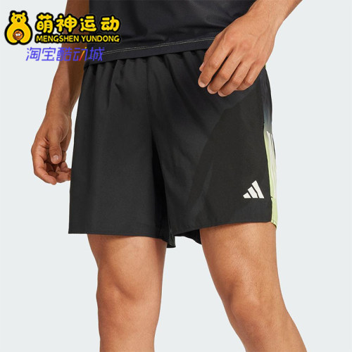 Adidas/阿迪达斯正品OTR B CB SHO M男士跑步健身运动短裤JC9890