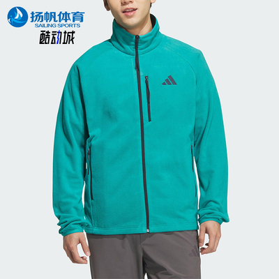 Adidas/阿迪达斯正品FLEECE JACKET男女时尚抓绒运动外套KF5237