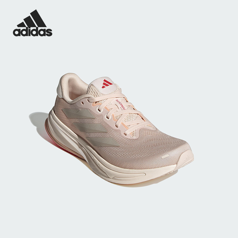 阿迪达斯女子跑步鞋IH8702