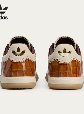 Adidas/阿迪达斯官方正品三叶草男女复古低帮薄底时尚板鞋IH5777